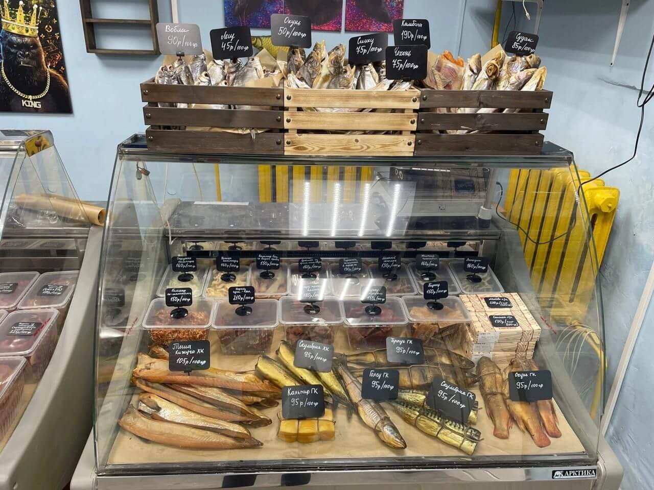 О нас Фото №1